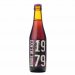 Abbaye des Rocs Brune 33 cl Abbaye des Rocs Brune 33 cl