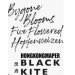 Black Kite Bygone Blooms Hopfenweizen 
