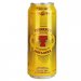 Tennent`s Tennents - 1885 LAGER - DOSE- aus Schottland - 0,5l Dose Tennent`s Tennents - 1885 LAGER - DOSE- aus Schottland - 0,5l Dose