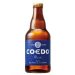 Coedo Ruri Pilsner 