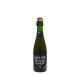 Les millesimees  gueuze boon mariage parfait emb2017 