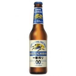 Kirin Ichiban 0.0 - Drinks of the World