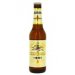 Kirin Ichiban Premium Press Kirin Ichiban Premium Press