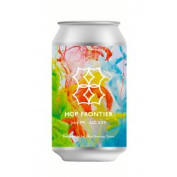 Far Yeast Hop Frontier Juicy IPA - Temple Cellars