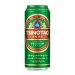 Tsingtao 500ml Cans 