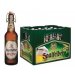 Saalfelder Premium Pilsner Bügelflasche 20 x 0,5l 