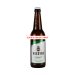 Veltins Pilsener 50cl Veltins Pilsener 50cl