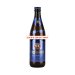 Erdinger Alcohol Free 50cl 