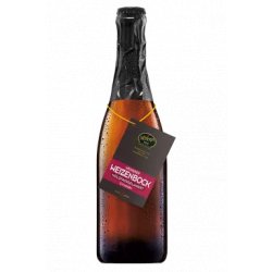 Brauerei Kundmüller Weiherer Weizenbock Holzfassgelagert - Dornfelder