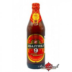 Baltika 9 Strong