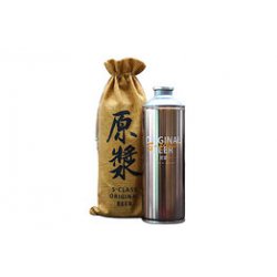 S-Class Original Beer S - Class Original Beer 原漿啤酒 980ml - The Bottle Shop