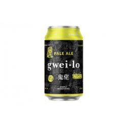 Gweilo Beer Gweilo Pale Ale Gweilo Beer Gweilo Pale Ale