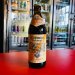 Klosterbrauerei Weissenoher - Bonator - Doppelbock - 8.0% - 500ml Bottle 