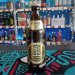Augustiner Edelstoff 