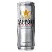Sapporo 650ml Cans 