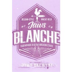 Blanche Jaws Brewery - Crafter Beer