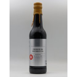 Puhaste  Chokoh Ha  Bourbon BA (Silver Series) - DeBierliefhebber