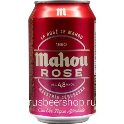 Mahou Rosé
