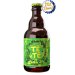 Tê Tê Electric IPA 5.8%  Thùng 24 Chai 330ml 