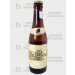 Hoegaarden Gran Cru 33 cl Hoegaarden Gran Cru 33 cl