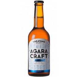 WAKAYAMA AGARA CRAFT PALE ALE - Co-Ho Imports