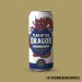Brouwerij Kees Year of the Dragon 