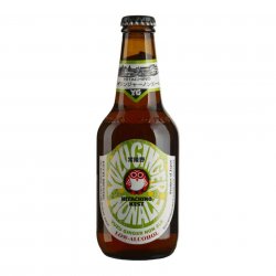 Hitachino, Yuzu Ginger Non Ale, Low Alcohol Ginger Beer, 0.3%, 330ml - The Epicurean