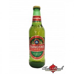 Tsingtao - Beerbank