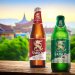 Saigon Export und Saigon Special im Mixpaket Saigon Export und Saigon Special im Mixpaket