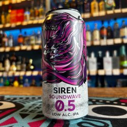 Siren Craft Brew Soundwave 0.5