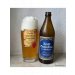 Aecht Schlenkerla - Grodziskie - 50cl 