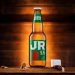 Moosehead James Ready 5.5 Flasche 341ml Moosehead James Ready 5.5 Flasche 341ml
