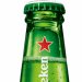 Heineken Beer (200,40 Ltr. Glas MEHRWEG) 