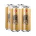 MOOR'S BREWING IPA 16oz 4PK CANS 