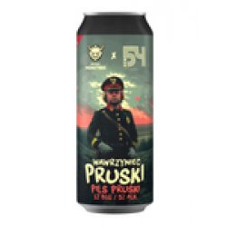 Monsters: Wawrzyniec Pruski - puszka 500 ml - Piwne Mosty - Stu Mostow