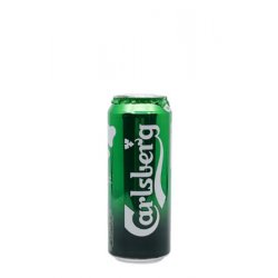 CARLSBERG BEER 0.5L CAN - The German Bottle Shop