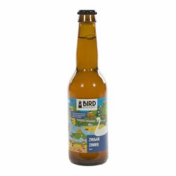 Zwaanzinnig (bird brewery)  33 cl  Fles - Drinksstore