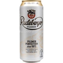Radeberger Pilsner