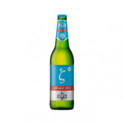 EZA Blue Island 0% Gluten free 330 ml - Athens Craft