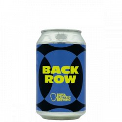 Sofia Electric Brewing  Back Row - Rebel Beer Cans