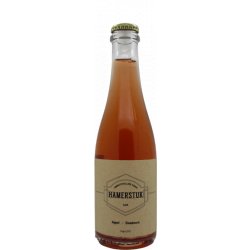 Hamerstuk Appel - Sleedoorn 2021