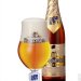 Hoegaarden Grand Cru 8,5% 33 cl 