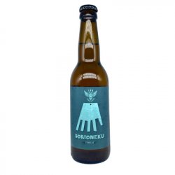 Sesma Brewing IXO Sorioneku Strong Ale 33cl - Beer Sapiens