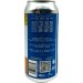 Track Brewing Co. Track Partway 