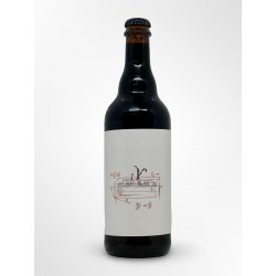 3 Sons Brewing Co. Fractional BA Kitchen Sink 3 Sons Brewing Co. Fractional BA Kitchen Sink