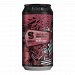 Siren- Cacao & Hazelnut Broken Dream Twisted Breakfast Stout 6.5% ABV 440ml Can Siren- Cacao & Hazelnut Broken Dream Twisted Breakfast Stout 6.5% ABV 440ml Can