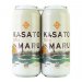 KASATO MARU IPA BEER  64 OZ 