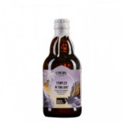 Oriel & Bereta - Templed In Twilight BA (w Wild Straweberry, Vanilla and Lactose) - Berero