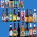 Spoonful of Sugar' Low Sugar Beers Wise Pack 