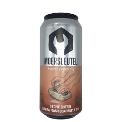 Moersleutel Craft Brewery Ancient Engineering: Stone Quern